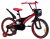 cross20red.png cross20red.png