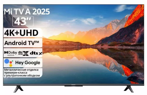 43 2025 L43MA-AURU.jpg