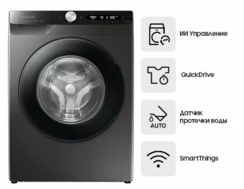 Стиральная машина Samsung WW80AG6S28AXLD4.jpg