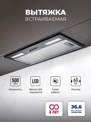 hyper-light-600-bl.jpg