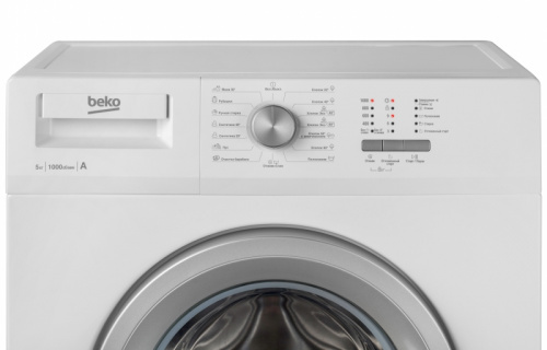 stiralnaya_mashina_beko_wrs45p1bww_6.jpg