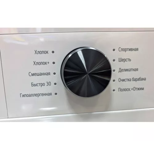 Стиральная машина LG F2Y1VS3W4.jpg