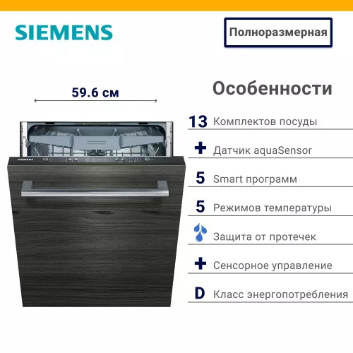 SN615X03EE.jpg