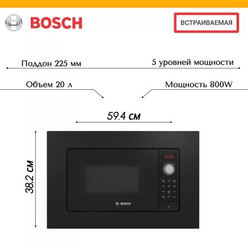 BFL520MB0.jpg