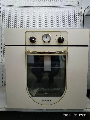 IMG_20190502_123146.jpg IMG_20190502_123146.jpg