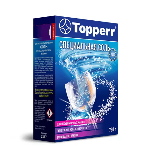 3317_800-800.jpg 3317_800-800.jpg