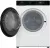 stiralno_sushilnaya_mashina_gorenje_wd2pa1x64adaaw_c_foto_open_10.jpg