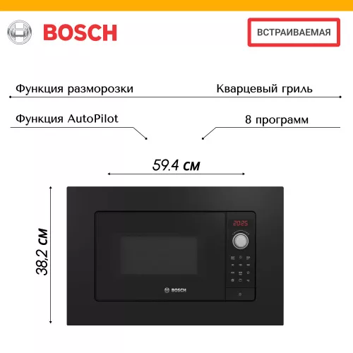 BEL623MB3.jpg