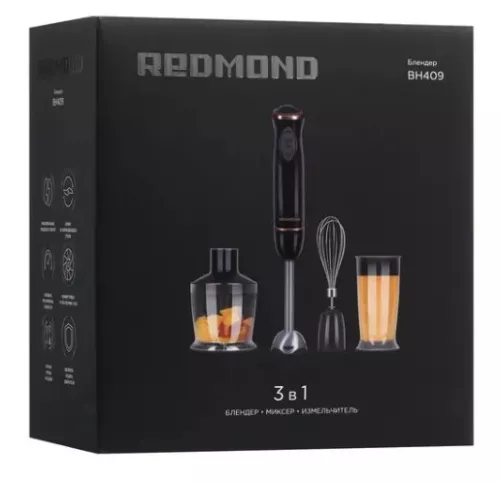 Погружной блендер Redmond BH4097.jpg